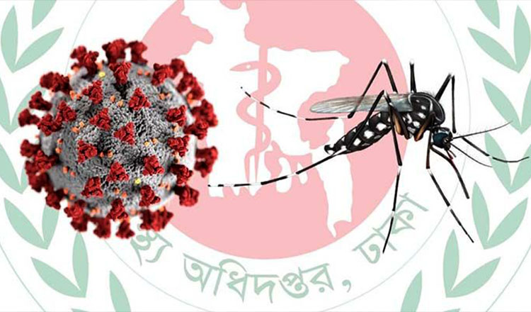 একদিনে ৬ জনের মৃত্যু, আশঙ্কাজনক হারে বাড়ছে ডেঙ্গু,