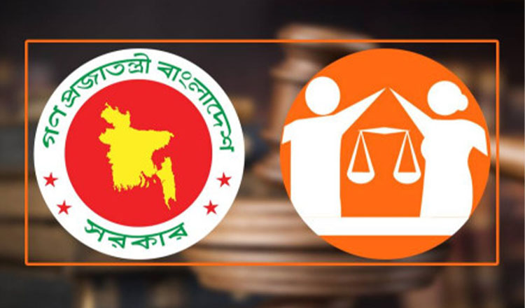 সরকারি খরচায় আইনি সেবা পেলেন ১৭৮৫০৬ জন