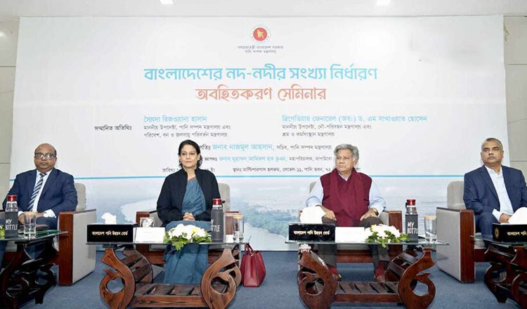 নদী দূষণ ও অবৈধ দখলদারিত্ব থেকে মুক্ত করার এখনই উপযুক্ত সময় : নৌ-পরিবহন উপদেষ্টা ব্রিগেডিয়ার জেনারেল (অব.) ড. এম সাখাওয়াত হোসেন
