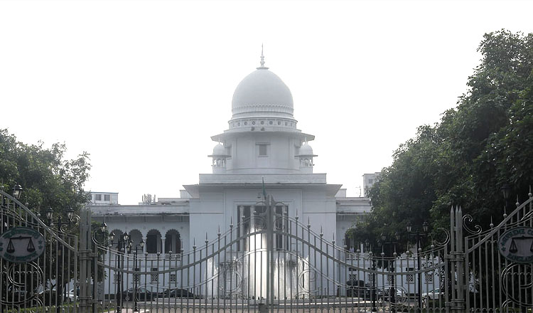 যা যা বাতিল হয়েছে পঞ্চদশ সংশোধনীর