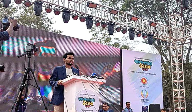 তরুণদের হাত ধরেই ফ্যাসিবাদ মুক্ত হবে বাংলাদেশ : যুব ও ক্রীড়া উপদেষ্টা