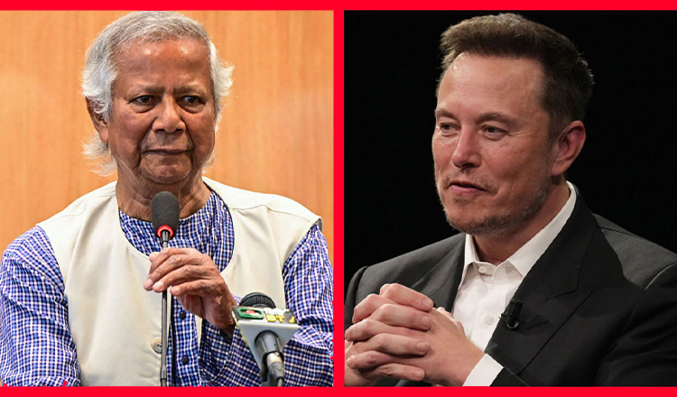 প্রধান উপদেষ্টা ইলন মাস্ককে বাংলাদেশ সফরের আমন্ত্রণ জানিয়েছেন