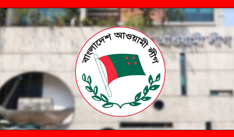 আ.লীগের ৪৫ হাজার নেতাকর্মীর অবস্থান ভারতে, নেপথ্যে তৃণমূল-বিজেপির রাজনীতি!