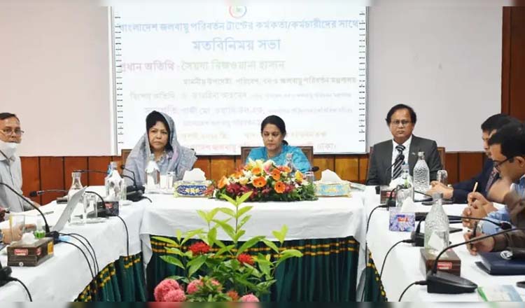 বাংলাদেশ ক্লাইমেট চেইঞ্জ ট্রাস্টকে একটি দক্ষ, স্বয়ংসম্পূর্ণ ও যুগোপযোগী প্রতিষ্ঠান হিসেবে গড়ে তুলতে হবে : পরিবেশ উপদেষ্টা