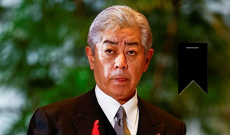 ঢাকার বিমান দুর্ঘটনায় শোক প্রকাশ করেছেন জাপানের পররাষ্ট্রমন্ত্রী