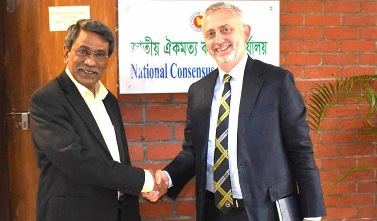 ইইউ রাষ্ট্রদূত মিলারের সঙ্গে অধ্যাপক আলী রীয়াজের বৈঠক