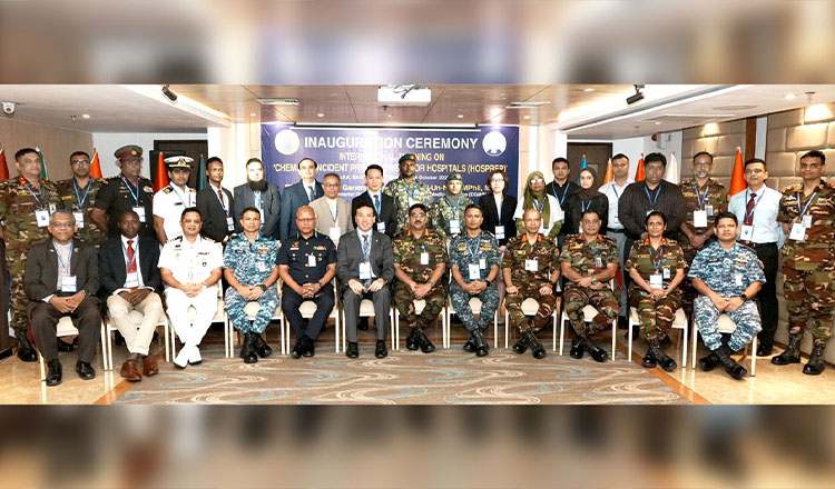 রাসায়নিক দুর্যোগে হাসপাতালের প্রস্তুতি নিয়ে আন্তর্জাতিক প্রশিক্ষণ শুরু