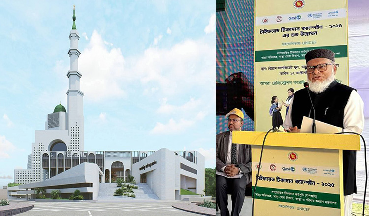 আন্দরকিল্লা শাহী জামে মসজিদ হবে আইকনিক ও দৃষ্টিনন্দন: ধর্ম উপদেষ্টা