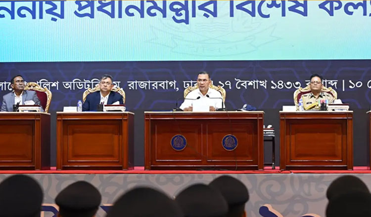 জনগণের বিশ্বাস অর্জনের জন্য পুলিশকে আহ্বান জানালেন প্রধানমন্ত্রী