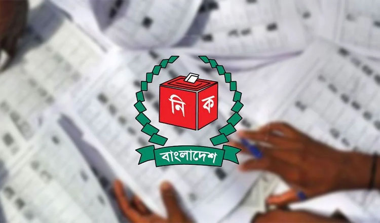 স্থানীয় নির্বাচনের চূড়ান্ত ভোটার তালিকা, ভোটার ১২ কোটি ৮৭ লাখ ৭৭ হাজার
