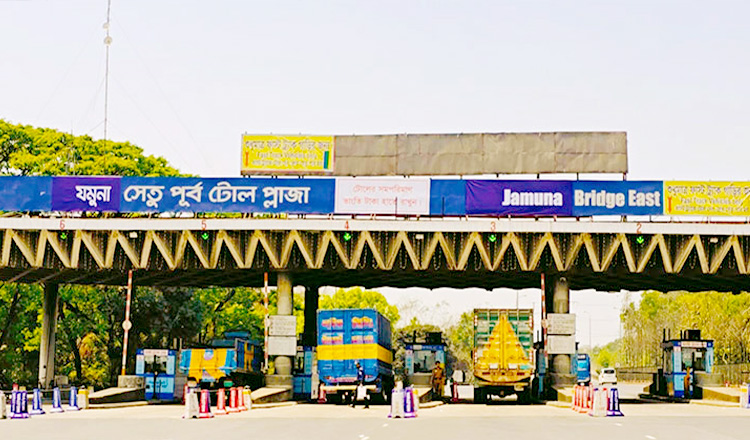 যমুনা সেতুতে ২৪ ঘণ্টায় ৩ কোটি ৫৯ লাখ টাকা টোল আদায়