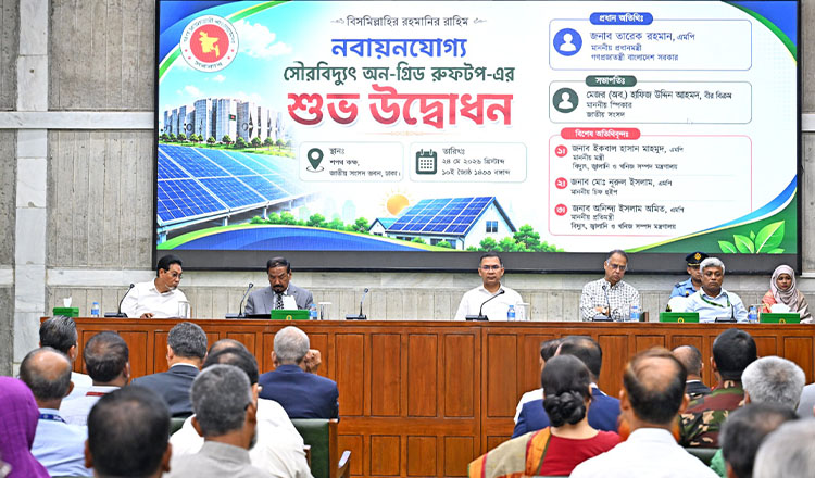 জ্বালানি খাতে স্বনির্ভরতা অর্জনে দৃঢ় অগ্রযাত্রায় বাংলাদেশ : প্রধানমন্ত্র