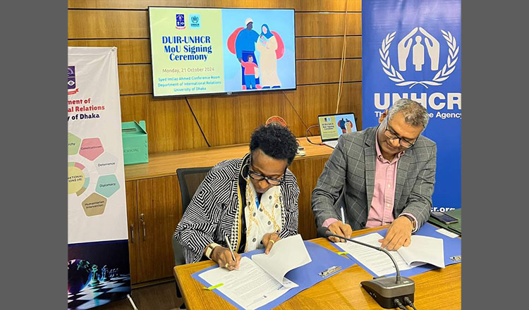 সমঝোতা স্মারক স্বাক্ষর ঢাবি'র আইআর ও ইউএনএইচসিআর-এর মধ্যে