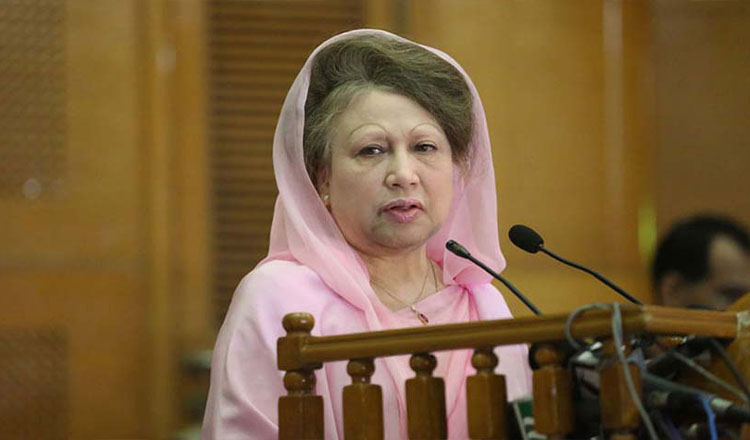 খালেদা জিয়াসহ তিনজন কয়লা খনি দুর্নীতি মামলায় অব্যাহতি পেলেন