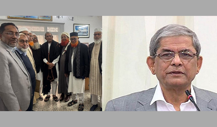 খেলাফত মজলিস নেতাদের সঙ্গে মির্জা ফখরুল ইসলাম আলমগীরের সঙ্গে  সাক্ষাৎ