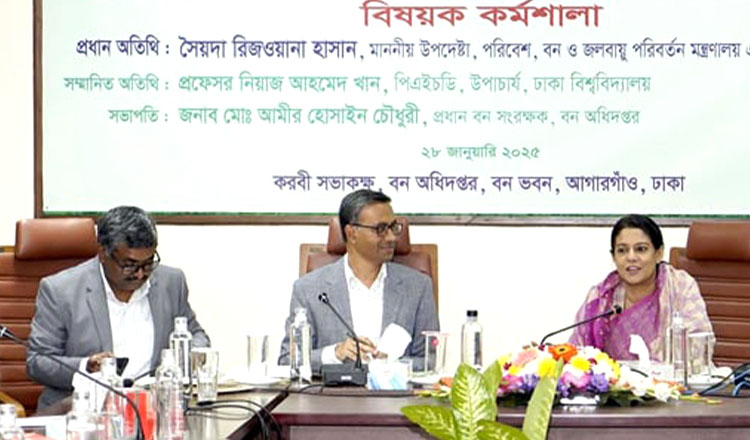 টাঙ্গাইলের শালবন উদ্ধার কার্যক্রম শুরু হবে আগামী মার্চ মাস থেকে : পরিবেশ উপদেষ্টা