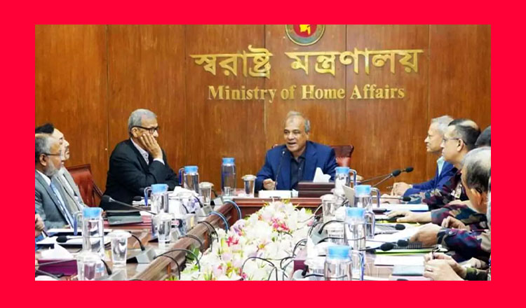 সীমান্ত হত্যা বন্ধসহ বিভিন্ন বিষয়ে আলোচনা হবে বিজিবি-বিএসএফ সম্মেলনে : স্বরাষ্ট্র উপদেষ্টা