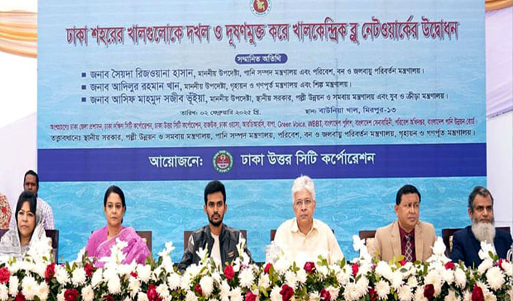 সকলের সম্মিলিত প্রচেষ্টায় রাজধানীর খালগুলোতে প্রাণ ফিরিয়ে আনতে হবে : উপদেষ্টা আসিফ মাহমুদ