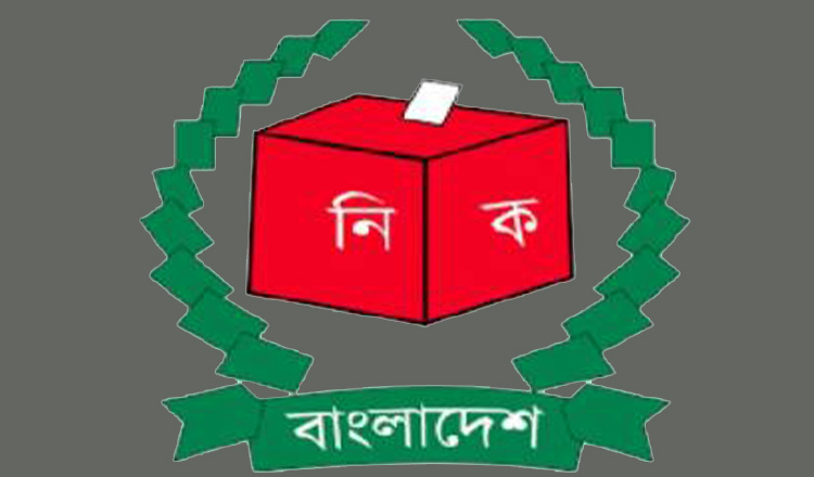 হালনাগাদ কর্মসূচিতে প্রায় ৫০ লাখ ভোটার যুক্ত হতে যাচ্ছে