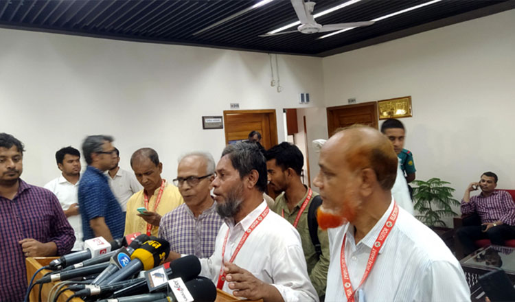 বিপ্লবী গণজোটের দল নিবন্ধন সহজ করার দাবি