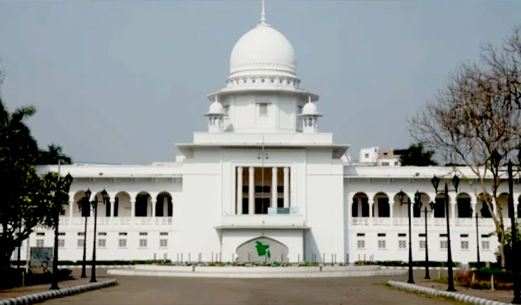 বিচারিক পদ সৃষ্টির ক্ষমতা এখন সুপ্রিম কোর্টের