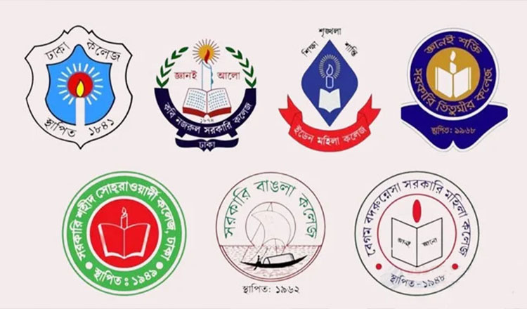 সরকারি ৭ কলেজকে চারটি স্কুলে ভাগ করা হবে: শিক্ষা সচিব
