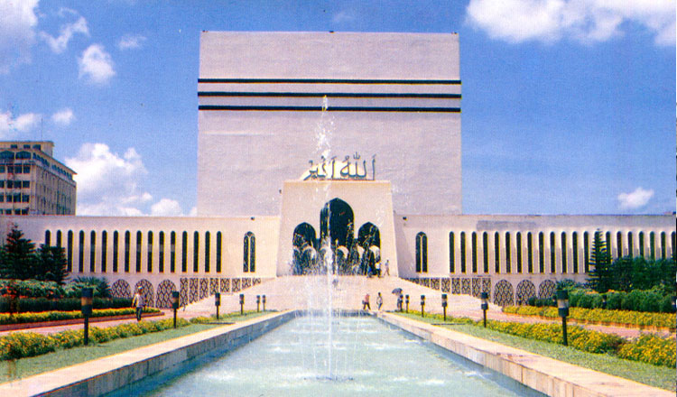 আখেরি চাহার সোম্বা উপলক্ষ্যে বায়তুল মুকাররমে আলোচনা সভা ও দোয়া মাহফিল