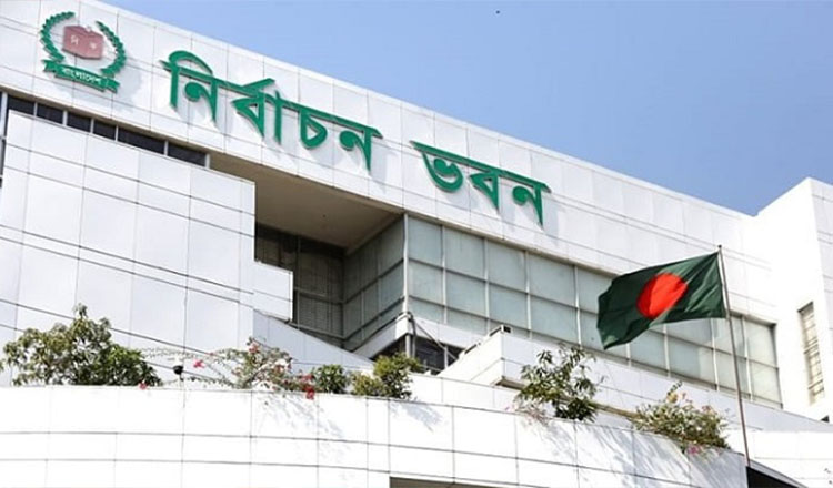 আসন্ন সংসদ নির্বাচনের রোডম্যাপ চূড়ান্ত করতে বৈঠকে বসেছে ইসি