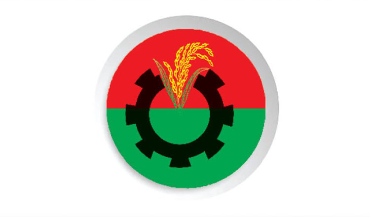 বিএনপির গৌরব, ঐতিহ্য ও সংগ্রামের ৪৭ বছর