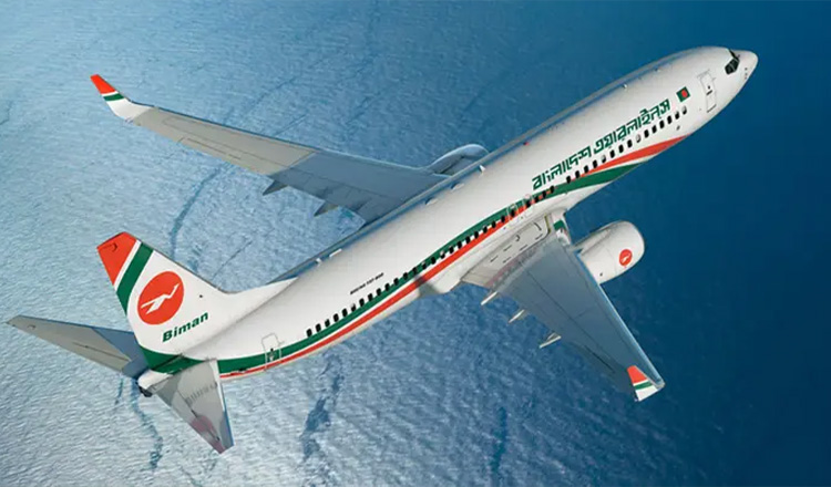 বাংলাদেশিদের ফিরিয়ে আনতে কাঠমান্ডুতে বিমানের অতিরিক্ত ফ্লাইট