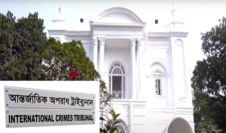 আশুলিয়ার আলোচিত লাশ পোড়ানো মামলায় কাল সাক্ষ্য গ্রহণ শুরু