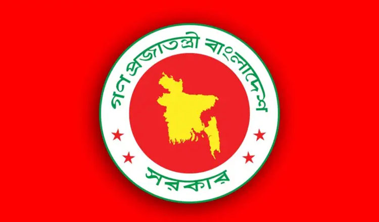 পেনশন সুবিধা বাড়ছে সরকারি চাকরিজীবীদের