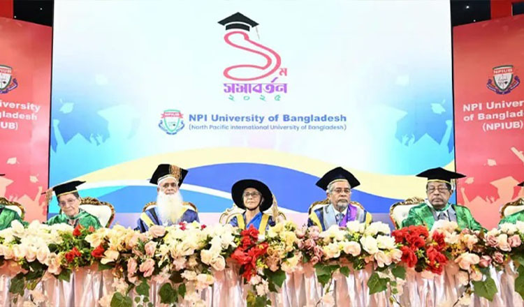 আজকের শিক্ষার্থীরাই আগামী বাংলাদেশের নির্মাতা : মৎস্য উপদেষ্টা