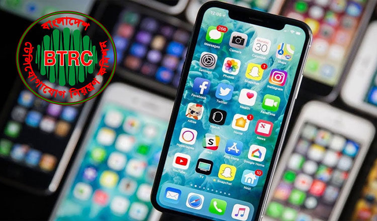 মোবাইল ফোন আমদানিতে শুল্ক কমাতে সরকারের গুরুত্বপূর্ণ সিদ্ধান্ত