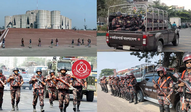 সংসদ ভবনসহ রাজধানীর গুরুত্বপূর্ণ স্থানে ২০ প্লাটুন বিজিবি মোতায়েন