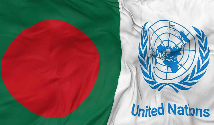 ইসরাইলের দখলদারিত্ব অবসানে জাতিসংঘের কার্যকর পদক্ষেপের আহ্বান বাংলাদেশের