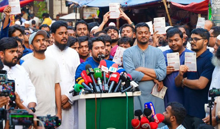 স্বরাষ্ট্র ও জ্বালানিমন্ত্রীর পদত্যাগের দাবিতে শাহবাগে নামছে এনসিপি