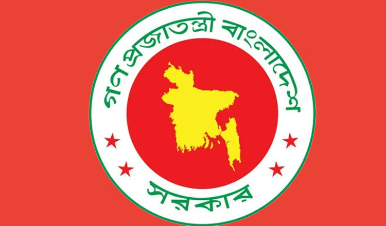 বাংলা নববর্ষে আউটসোর্সিং কর্মীদের জন্য প্রণোদনা সরকারের