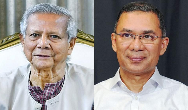 ড. ইউনূস-তারেক রহমানের প্রথম ‘ওয়ান-টু ওয়ান’ বৈঠক হবে