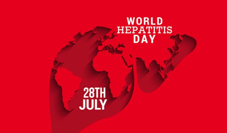 আগামীকাল ২৮ জুলাই বিশ্ব হেপাটাইটিস দিবস