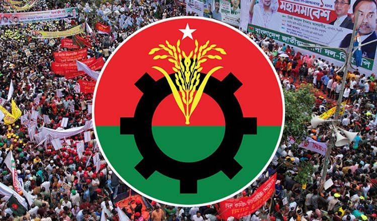 দেড় লাখ মামলা নেতাকর্মীদের বিরুদ্ধে: বিএনপি কোন পথে এগুচ্ছে