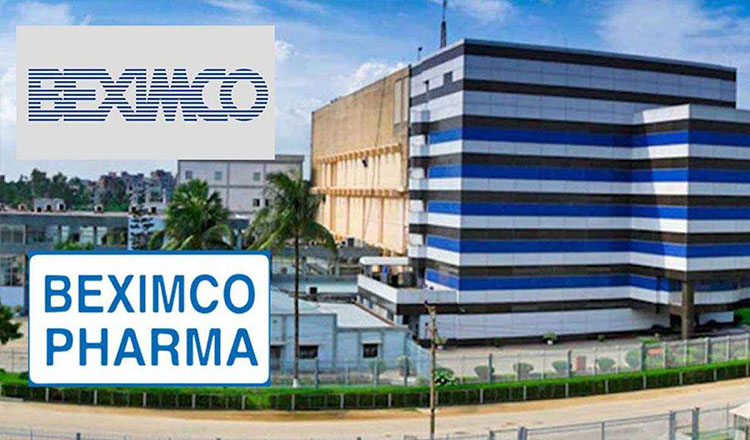 রিসিভার নিয়োগের বিরুদ্ধে বেক্সিমকো ফার্মার আবেদনের আদেশ কাল