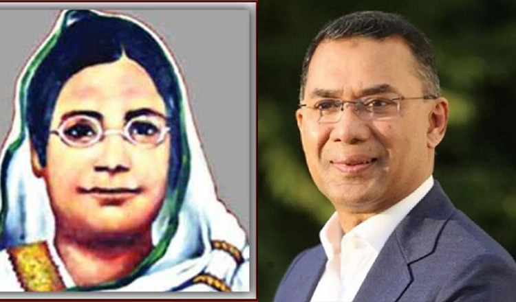 এদেশে নারী জাগরণের অগ্রদূত বেগম রোকেয়া ছিলেন: তারেক রহমান