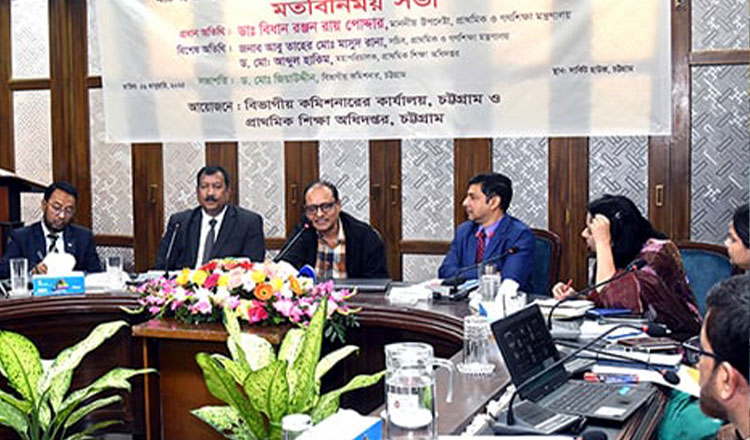 নিবন্ধনের আওতায় আনার কাজ চলছে সব বেসরকারি বিদ্যালয় : গণশিক্ষা উপদেষ্টা