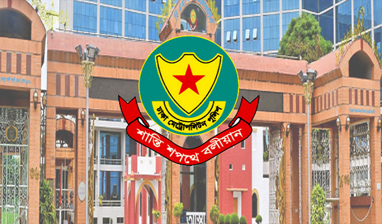 পুলিশি কার্যক্রম জোরদার করা হয়েছে রাজধানীতে