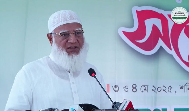 ফ্যাসিস্ট আওয়ামী লীগ কমপক্ষে ৩টি গণহত্যা সংঘটিত করেছে : ডা. শফিকুর রহমান