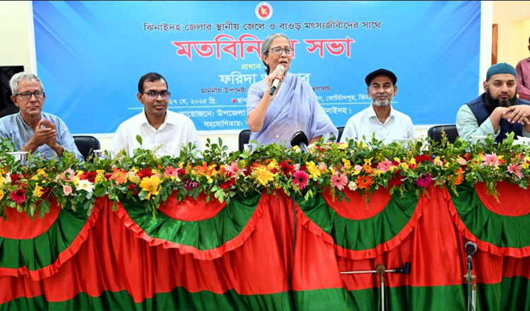 প্রকৃত মৎস্যজীবীদেরকে বাওড়ের অধিকার ফিরিয়ে দেয়া হবে: ফরিদা আখতার