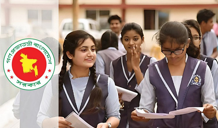 ২০২৫-২৬ শিক্ষাবর্ষে একাদশ শ্রেণিতে অনলাইনে ভর্তির আবেদন শুরু