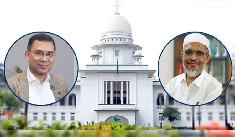 আলোচিত ২১ আগস্ট গ্রেনেড হামলা মামলায় আপিল বিভাগের রায় ৪ সেপ্টেম্বর