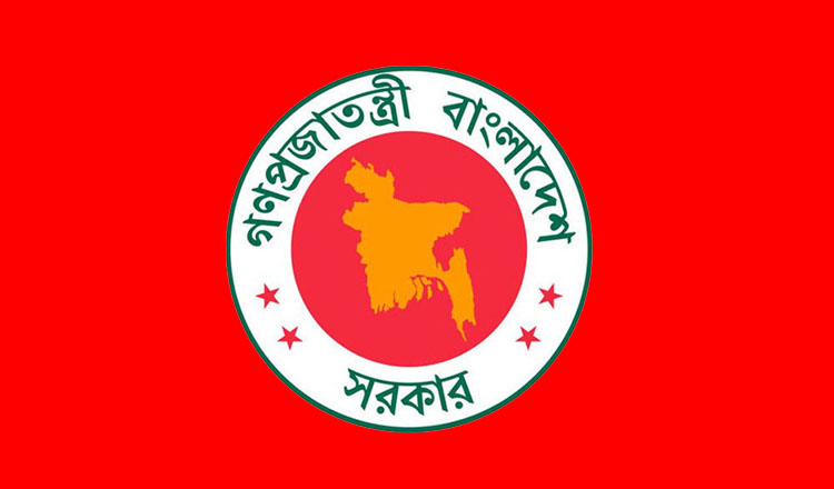 দেশে বিনিয়োগ সংস্থাগুলোর একীভূতকরণে উচ্চ পর্যায়ের কমিটি গঠন